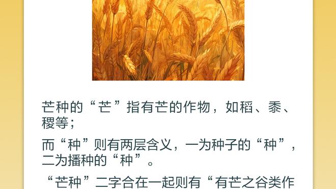 必威官方网站首页下载截图0